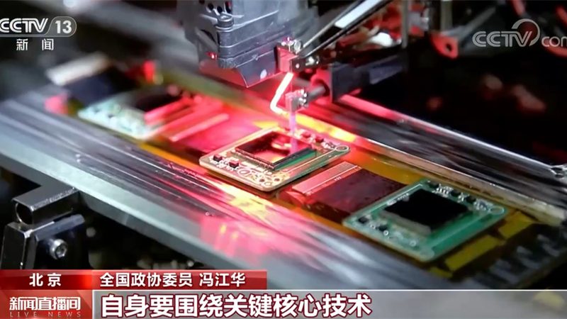 ELT工具自动化运维：提升效率的关键解析