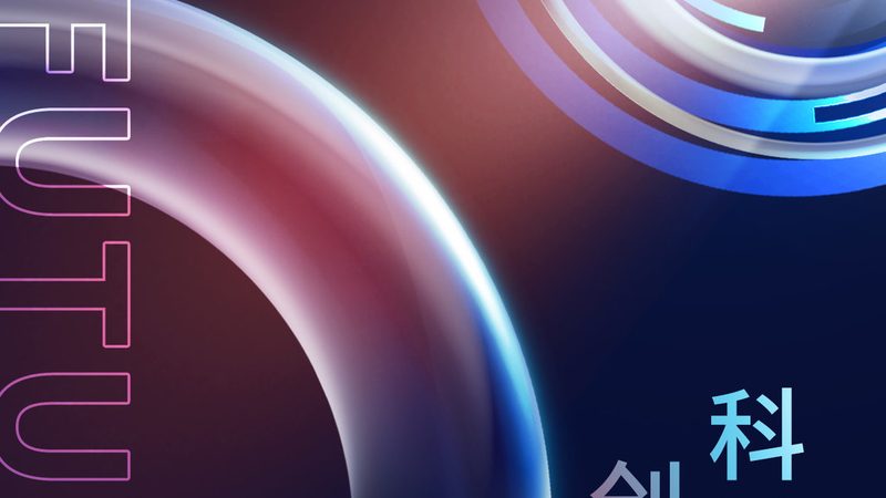 连锁门店数字化转型的关键要素对比解析