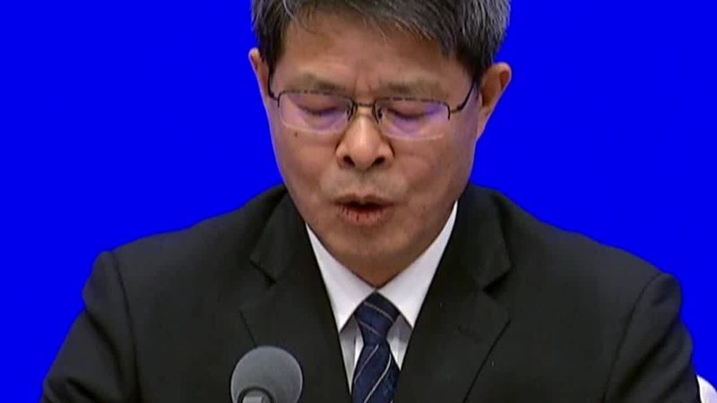 科技成果转化评估，如何选择专业机构？**