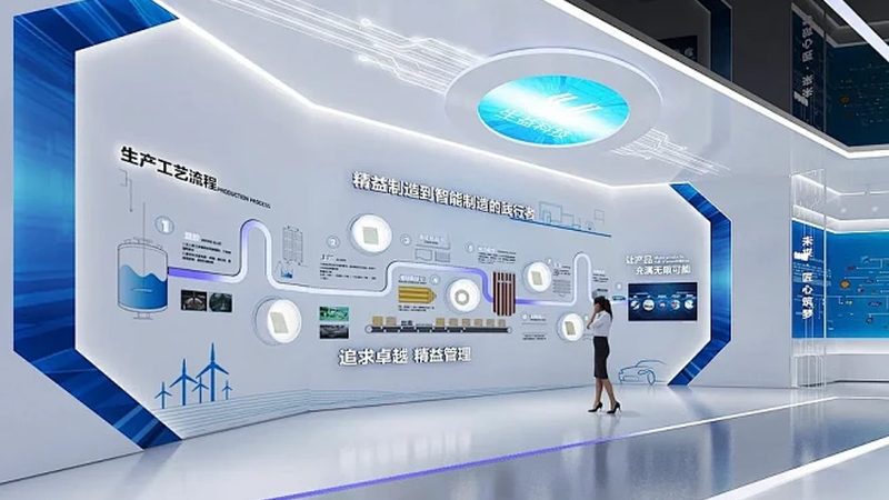 物联网架构图标准规范：构建智能网络的基石